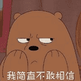 ѡ̻Ǽ㲻һھᣡ