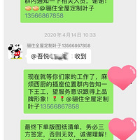 ֧У̨סȫݶƣ·ӲǮͣ