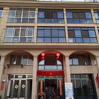 ǻ㡤ҡԽװ2ŴĻǽѡ