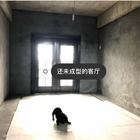 ԼҵԽûװ޹˾ԼϹĥing