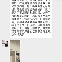 Ͷ��άȨ��ȫ�ݶ��ƣ���Ҳ�������ǲ������𣿹������ر��μ�