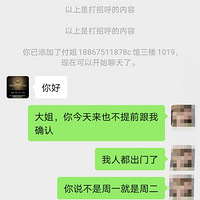 ��󽨲��г�C��3¥1019�̻���������ǧ�����