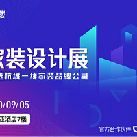 4׷ͼ40Wװޱա19¥ƽչ