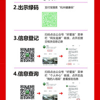 ���ٷ���19¥��27���㽭�Ҳ����ֳ�Բ����Ļ��