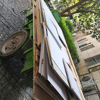 ûຼ춼ǵѣһŹװ޷ӵģõʦһ