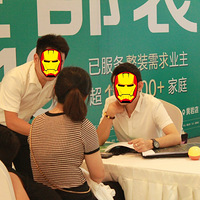 �������顤��������Ļ����̩��װ��������������