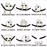 19¥װѧԺǿյģȴû˽