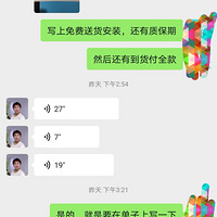 �򴲵�����ѿ����������޵����Ҿ�һ���ڣ��ʱ���ͬ���裡����