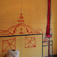 װ��ˮ�罻��ʵ��