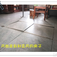 ��2020�ռǴ���������һ�׿�����˫��ͣ�������ķ���