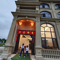 ǻ㡤ҡطҵգ췿װ޾20