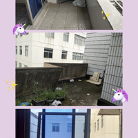 ǻ㡤ҡװС׵С֮·깤½