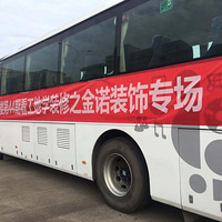 ������𱬵�һ�ο�����ѧװ�޹���~