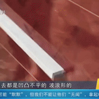 ˣשS̼ͣңҵ⣡ңװʦ