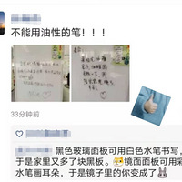 ϡ䡱Ĳ·