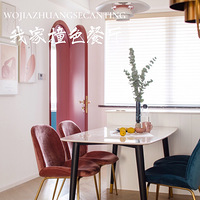 ײɫϵ��������Ҳ����ȥ��������Ŷ���