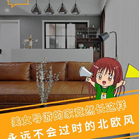 ��ŷ�������װ��ԶҲ�����ʱ��