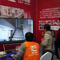 ֪ǳ  2020ðؼҹչվԲչ