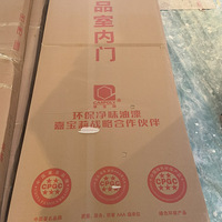 ���������3��֮��������װ�ź����׺ʹ���