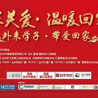 2021֪ǳ֮ǻҡ|ѧϵСůؼ·