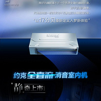 17ֱ˯ߺڿƼحԼȫֱڻ