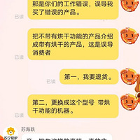 ׹콢꣬ٹ桢ߡ