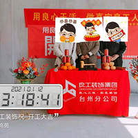 ǻҡ羰128ƽȫ ִ װС׵װ֮