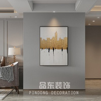 ƷװΡ  Ʒ ɽһƷ140O