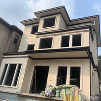 ��ǽ��ʯ��