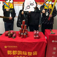 ������Ƕ��ַ��ڴ�����������װ�޴��ܽᣩ