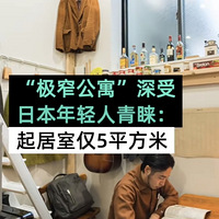 ձƳ5ƽ׼խԢҾòֻͦ