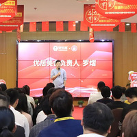 202131գȫƷž̳ʽߡ