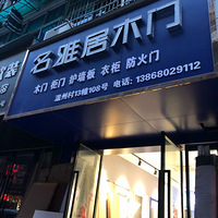 19¥šعݴ塶žľšûгţ