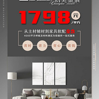 ̨ݹ粩װΡװ ʡʱʡʡġʡǮ