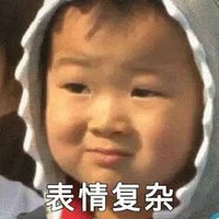 ҿˣװô죬˵ɶУ