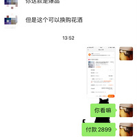 19¥ֱ10𣿣
