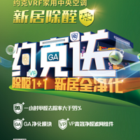 ¾Ӽȩʸߴ70%Լһ˹ڣǰס¾