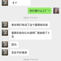 װԼȥƵעˣһСпһ궼ˣ