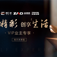 ǻҡӶ  ߶ȱУ