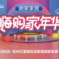 618ǰ19¥Ѹ˼д٣ɳ