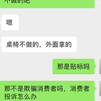 ��19¥����š����ļҲ��ᣬ�޿ӣ�