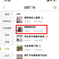 ���н�������ɹ��ɹ�Ҹ�������ϲ�����е��ĸ��ط���