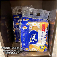 ��8�����������ɼ��ɣ����㲻��������ڶڶڣ�