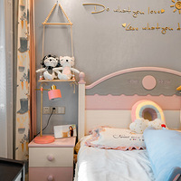 ̥ʱ٣getຢͥͯװ޵ȷ