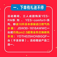 Լ������յ�6��������