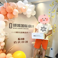 ������9������ף����ѽ�������л�����ǵ�������룡