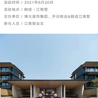 ����������������Բ����Ļ��