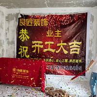 ���ǻ㡤�ҡ������뵺+116��+���+�ִ���Լ��װ��С�׵�װ��֮��