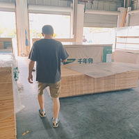 ���ǻ�ҡ���װ֮·����