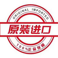 ŷɰ塪ͣԵ¹ԭľ